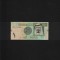 Arabia Saudita 1 riyal 2009 unc seria535249645