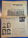 ziarul sportul popular 13 iunie 1966 - petrolul ploiesti virtuala campioana a romaniei la fotbal