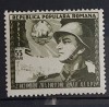 Romania 1953 - Lot serii MNH (6 poze), Nestampilat