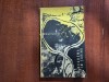 Nechemat in tarana de William Faulkner