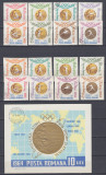 1964 LP 596 LP 596 a LP 597 MEDALII OLIMPICE DANTELAT+NEDANTELAT+COLITA STAMP.