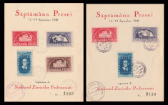 1948 Romania, 2 FDC Saptamana presei democrate, cartoane prima zi LP 242 foto