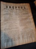 Dreptul, Revista de legislatiune, doctrina, jurisprudenta, economie politica, Anul XXXIV nr.57 - C.G.Dissescu, V.Athanasovici, Paul Negulescu, Al.Cerb
