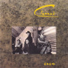 CD World Music: Clannad - Anam ( 1990 ), Folk