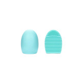 Brush Egg - Accesoriu din silicon pentru curatarea pensulelor de machiaj, Culoarea Albastru