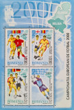 Campionatul European de fotbal 2000, bloc 4 timbre, colita NMH, nestampilata, Romania de la 1950, Sport