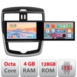 Navigatie Nissan Pulsar 2014-2018 Edotec 2 ecrane 8 core 4+128 21.6 inch Incell android Wifi 5Ghz gps internet KIT-pulsar CarStore Technology