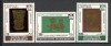 Arabia de Sud.1968 Obiecte de arta arabe GY.21, Nestampilat