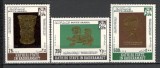 Arabia de Sud.1968 Obiecte de arta arabe GY.21
