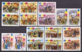 ✅ RO 1990 LP 1242 &quot;Revolutia Populara din Romania &quot;, 2xserii de 8 v. pereche , MNH, Arheologie, Nestampilat