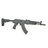 Replica asalt RD-704P ETU EMG