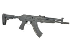 Replica asalt RD-704P ETU EMG