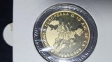 50 bani 2017 UE proof