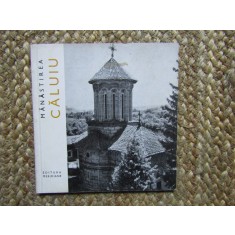 Manastirea Caluiu &ndash; Constantin Balan