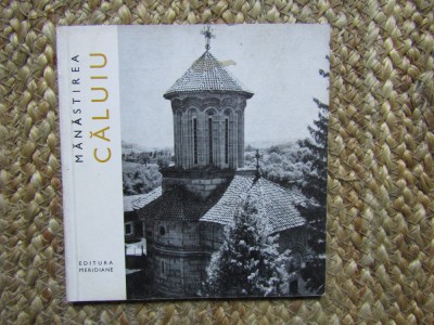 Manastirea Caluiu &amp;ndash; Constantin Balan foto