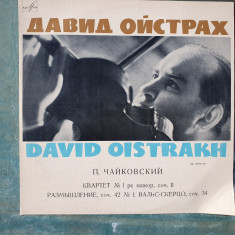 Vinil David Oistrakh, Ceaikovski, Melodia USSR