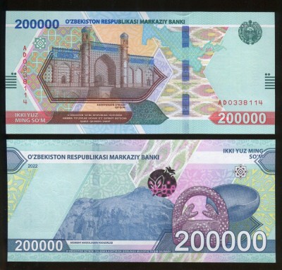 UZBEKISTAN █ bancnota █ 200000 Sum █ 2022 █ P-93 █ UNC █ necirculata foto