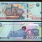 UZBEKISTAN █ bancnota █ 200000 Sum █ 2022 █ P-93 █ UNC █ necirculata