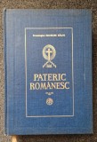 PATERIC ROMANESC - Ioanichie Balan