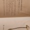Mic Atlas Ciuperci 1977 Dr.Dc.Eugenia Eliade și Dr.Mihai Toma