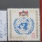 TS21 - Timbre serie DDR 1985 Mi 2982