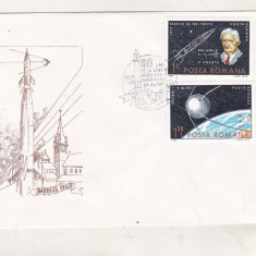 bnk fil Plic ocazional Herman Oberth 1985 - 50 ani de la lansarea primei rachete