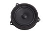 Difuzor ușă dreapta spate BMW 2 Gran Coupe F44 2022 OEM: 8715685,65138715685 17685667