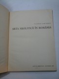 ARTA NEOLITICA IN ROMANIA - VLADIMIR DUMITRESCU