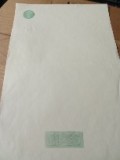 Act cu postila foaie 240 lei 1946
