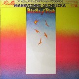 Cumpara ieftin Vinil LP &quot;Japan Press&quot; Mahavishnu Orchestra &ndash; Birds Of Fire (VG+), Rock