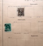 Lot 2 timbre poștale vechi Ecuador 1892&ndash;1894 &ndash; General Flores și Vicente Rocafuerte -A42