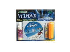 Set curatare CD DVD