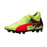 Ghete Fotbal 18.4 SMU FG
