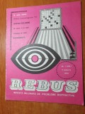 Revista rebus 5 ianuarie 1974-doar un rebus completat