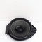 Difuzor ușă dreapta spate OPEL MOKKA / MOKKA X 2017 OEM: 23260861 | 15459707