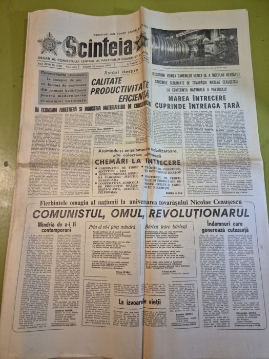 scanteia 14 ianuarie 1978-art. orasul bacau,botosani