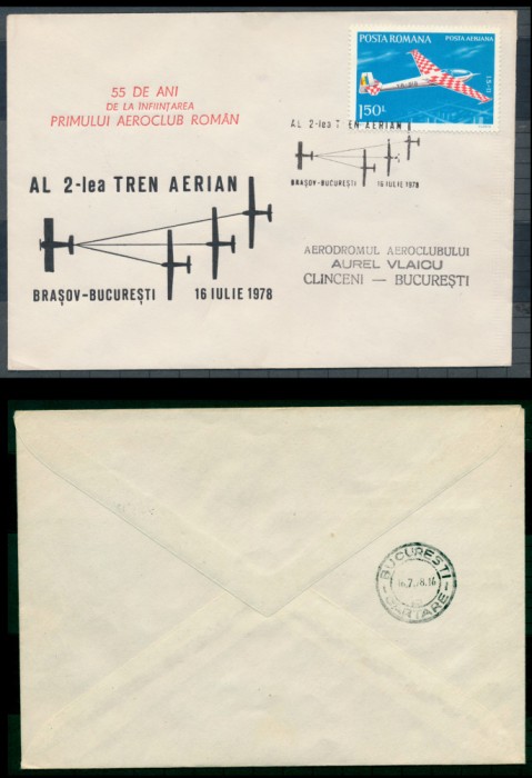 1978 55 DE ANI DE LA INFIINTAREA PRIMULUI AEROCLUB ROMAN, AL 2-lea TREN AERIAN