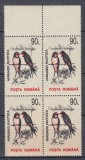 ROMANIA 1993 LP 1314 LP 1314 a LP 1314 b PASARI EROARE BLOC DE 4 TIMBRE MNH, Nestampilat