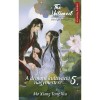 The Untamed 5. - A d&eacute;moni kultiv&aacute;ci&oacute; nagymestere - Mo Xiang Tong Xiu
