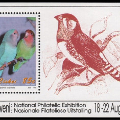 Africa, Ciskei, fauna, pasari, papagali, bloc, 1993, MNH