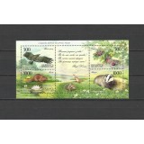 BELARUS 2005 FAUNA PASARI FLUTURI BURSUCI