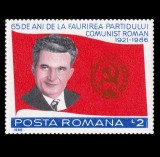 1986 - 65 de ani de la făurirea P.C.R., Ceausescu, neuzata