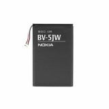 Baterie acumulator Nokia Lumia 800, 1450mAh, negru