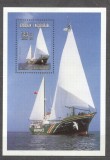 Madagascar 1996 Ships Greenpeace perf. sheet MNH S.586, Nestampilat