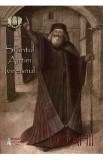 Didahii - Sfantul Antim Ivireanul