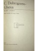 Constantin Dobrogeanu-Gherea - Studii critice (Editia: 1967)