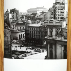 Fotografie veche București centru DECORATIVA perioada comunistă 11x8 cm