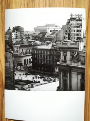 Fotografie veche București centru DECORATIVA perioada comunistă 11x8 cm foto