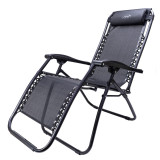 Cumpara ieftin Aproape nou: Sezlong PNI Relax scaun pliabil si reglabil, cu tetiera, pentru gradin