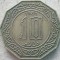 ALGERIA-10 DINARS 1981